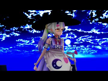 【MMD】紫咲シオンちゃんでロミオとシンデレラ【やっぱりかわいい】