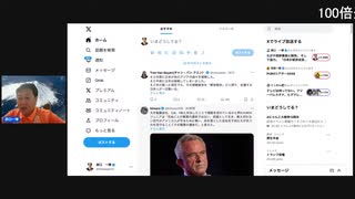 たがや亮幹事長に期待。 そして協力。  「日本が経済成長しない理由【国民負担率】 （税と社会保障費負担率）