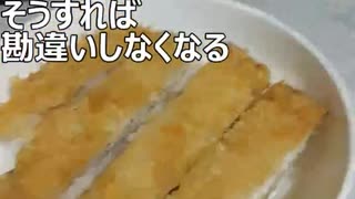 テレビ局の数増やした方がいい　松本飲み会問題について　2024.01.22
