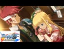#66 英雄伝説 空の軌跡SC Evolutionをやるだけ