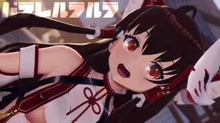 Reバース 東方 霊夢 SNR シリアル Amazon.co.jp: Reバース 東方 霊夢 SNR シリアル : おもちゃ