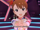 【ミリシタ】日刊あみまみ第572号「ライアー・ルージュ」