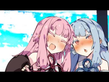 【琴葉姉妹百合祭2024】想いは言葉に