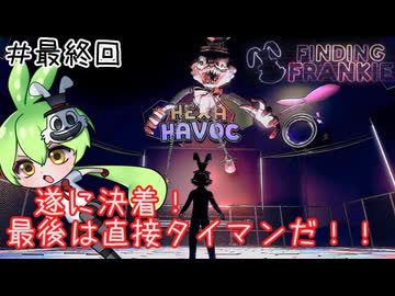 全速前進だ！ - ニコニ・コモンズ
