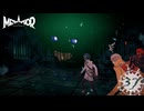 【メタファー：リファンタジオ】まだおしゃぶりが卒業できてないのかい？【Metaphor: ReFantazio】part-37