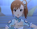 【ミリシタ】日刊あみまみ第573号「Coming Smile」
