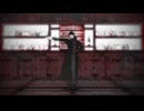 スピークイージー【MMDコナン】