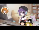 ロボと頭