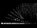 【UTAUカバー】ツンツンごっこ【黒雅音マリン】