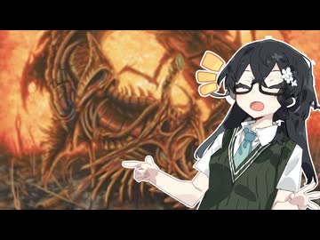 【MO】花隈千冬のレガシー挑戦記 #02【スタイフルノート】