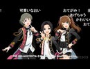 ぱぴないと#481