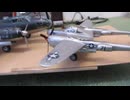 MITSUBISHI 一式陸攻ADMIRAL YAMAMOTO TRANSPORT & P-38 LIGHTNING