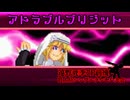 遠野死季7P前後 狂上位シングルランセレ大会　Part4