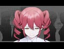 リベリオン / 重音テト