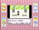 【その32】初見でわくわく「ポケモン赤」【GB実況】