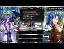 QMA 芸能その他予習 20241116