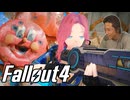 Falloutハチゴー.mp9