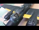 MITSUBISHI 一式陸攻ADMIRAL YAMAMOTO TRANSPORT & ZERO FIGHTER TYPE 21