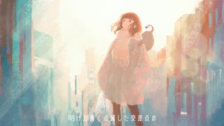 レプリカ / ヒトドリ feat.Ayame
