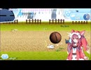 姉妹で走る猫を観賞【ミントとベリーのトラベル☆ダイスＲ】