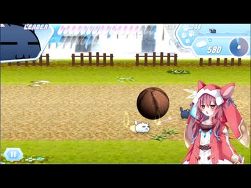 姉妹で走る猫を観賞【ミントとベリーのトラベル☆ダイスＲ】