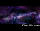Neo Circus/重音テト