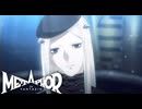 【メタファー:リファンタジオ】アトラス大好きによるプロローグ実況 Part3