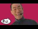 パーパーパーティンコ