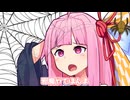 蜘蛛の巣多くない？