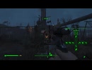 Fallout4 ビッグマックと戦いました