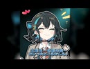 さらに認識を改めていただききたい！　宮舞モカ！