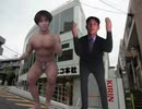 ブラジリアンフォンクTikTokをやってみた肉体派おじゃる丸とNKTIDKSGのGB.ViggleAi