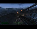 Fallout4 ねんがんのヌカランチャーを手に入れました