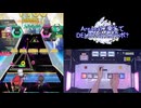 【オンゲキ手元】狂恋ROMANCE [MAS] SSS+・ABFB