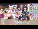 【東方卓遊戯】妖精郷遠征隊【SW2.5】 Mission 0-3