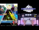 【オンゲキ手元】最強STRONGER [MAS] SSS+・ABFB