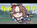 【ウマ娘たぬき】 X-メン OP