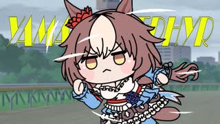 【ウマ娘たぬき】 X-メン OP
