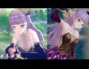 【リョナ】レスレリアーナのアトリエ  ディオーナ【Ryona】