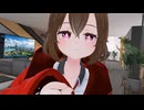 【VRChat】ムスーつって