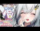 アリアル「大丈夫、僕達がいるからね！」【VOICEROID劇場】