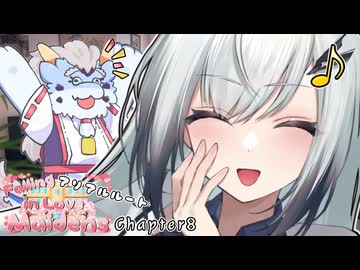 アリアル「大丈夫、僕達がいるからね！」【VOICEROID劇場】