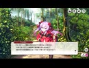 【ミストトレインガールズ】女王山脈～目指せ！パケモンマスター！～ Part.01