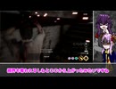 【ゆかりさん&ついなちゃん実況】てきさす-フルパ一家【The Texas Chain Saw Massacre 一家】part54