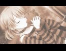 消せない気持ち/Kicco【FULL】