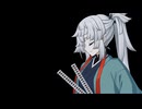 FGO　日本出身・和装サーヴァントと征く異聞帯攻略 強敵編 其ノ四十二