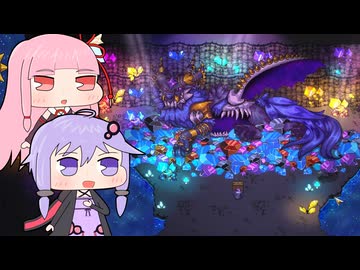 【Sun Haven】鈍足マジカル牧場主Part19(終)【VOICEROID実況プレイ】