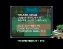 【プラチナ】2024年はポケモンの新作リメイク出ない故にシンオウ地方を今年の推しと旅するプラチナ　#1