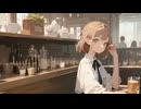 音の残像