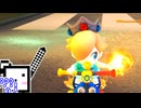 【CeVIO実況】マリオカートざらめちゃん8DX#1167【マリオカート8DX】